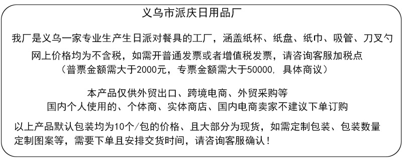未标题2