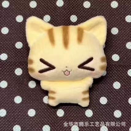 Tengle Cartoon Cute Nostalgic Super Adorable Kitten Cat Pendant Keychain Doll Accessories Tengle Cartoon Cute Nostalgic Super Adorable Kitten Cat Pendant Keychain Doll Accessories