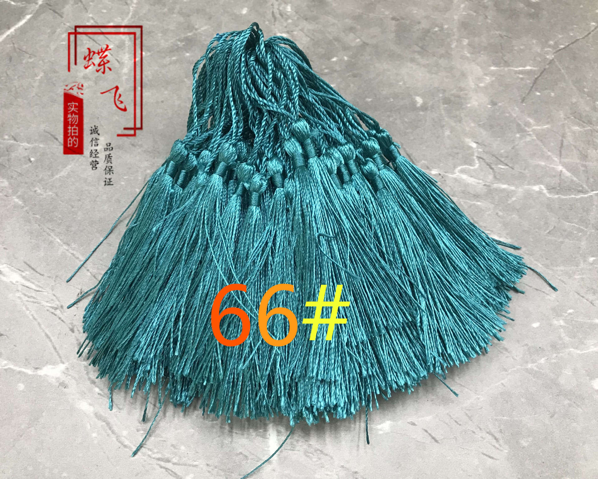 微信图片_20240716154717