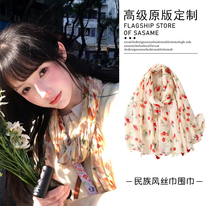 Spring and Autumn Travel All-match Large Shawl Summer Sunscreen Beach Towel Thin Cotton and Linen Scarf Cherry Scarf Women Spring and Autumn Travel All-match Large Shawl Summer Sunscreen Beach Towel Thin Cotton and Linen Scarf Cherry Scarf Women