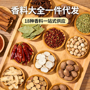 �˽�����ȫ�u���{��ԭ���u�����؂��{ζ�����lһ�����l�uζ�{��