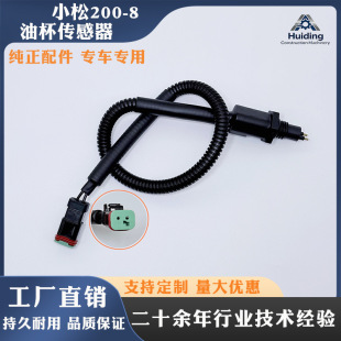 С���ھ�Cpc200/210/220/240-8����ˮ���x�������ͱÂ������V��