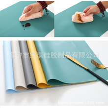 硅膠餐墊70*50cm 防水防油易清洗 大號西餐墊 隔熱墊寶寶餐墊