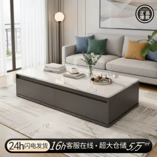 茶几小边几客厅阳台卧室家用创意桌子现代简约小户型落地桌置物柜
