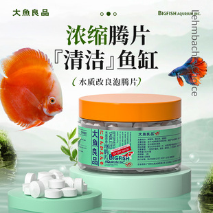 ���~��Ʒˮ�|�������vƬ�~�����_�׷��׾S�oˮ�w��ֹ�����ճ��o��