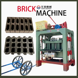 建材加工机械;其他农业机械;成型模