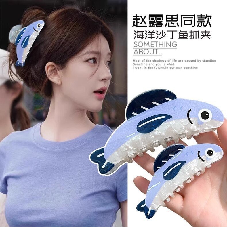 2025新款沙丁鱼抓夹女高级感个性小众半扎发夹后脑勺盘发夹子头饰|undefined