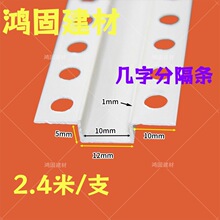PVC�����͗l�S��U�ͷָ�l��߅ꖽǾ��l�컨��픹�ˇ���bl����