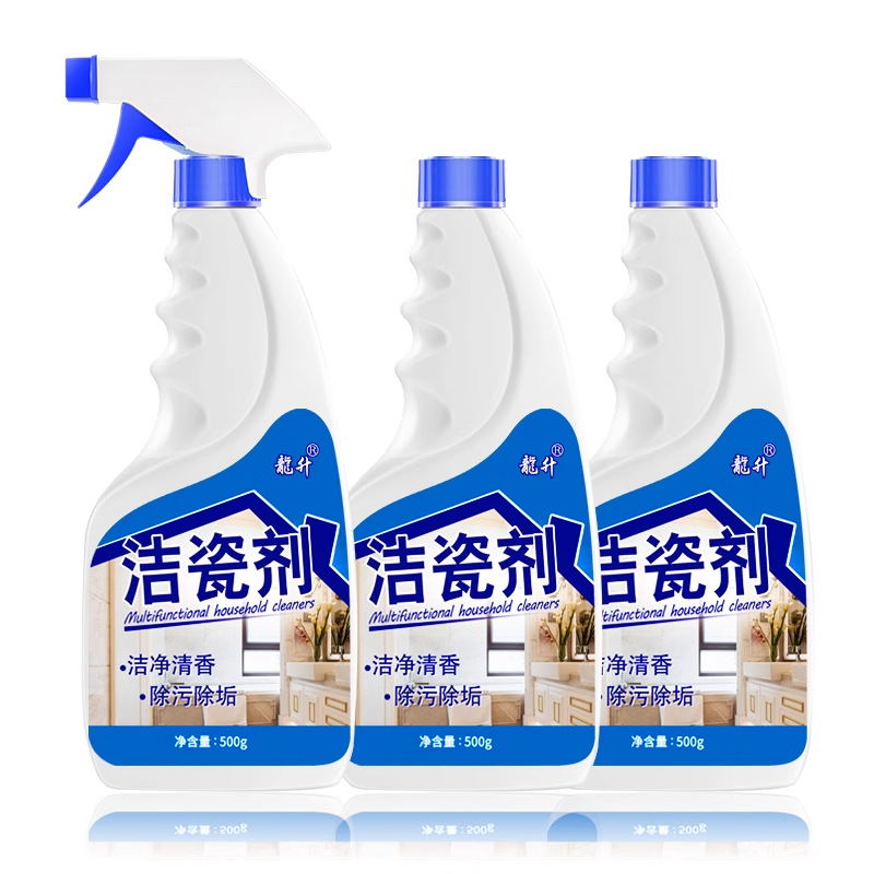 [가성비 1순위] 500ml*3병