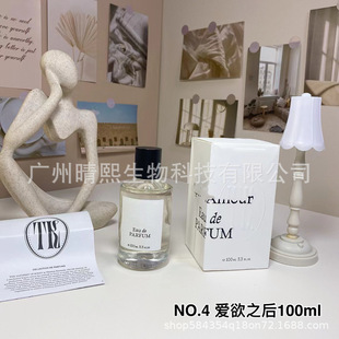 �����Q��Խ����ˮС��perfume���R NO.4������ˮ����֮��100ml