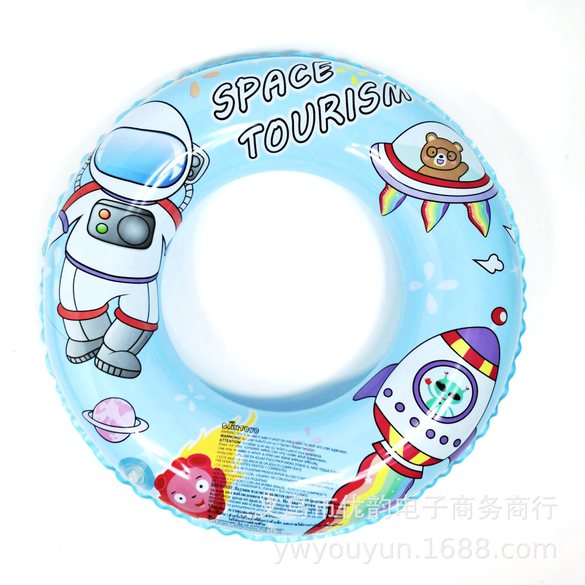 QQ图片20210512201010