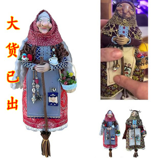 Cross Border New Kitchen Witch Dolls Kitchen Witch Doll Handmade Embroidered Doll