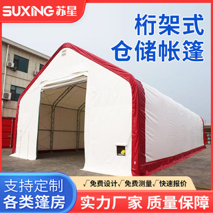 Truss Storage Tent European Style Outdoor Aluminum Alloy Tent Outdoor Event Agricultural Farm Breeding Greenhouse