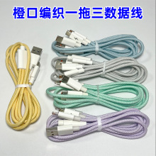 �ȿھ���һ�����֙C܇�d��늾��m���O��15�A��PD100W��䔵����