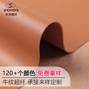����0.8mm���wƤţ�yЬ�����ɳ�lƤ��܇Ƥ������ﳬ�wƤ��Ƥ��