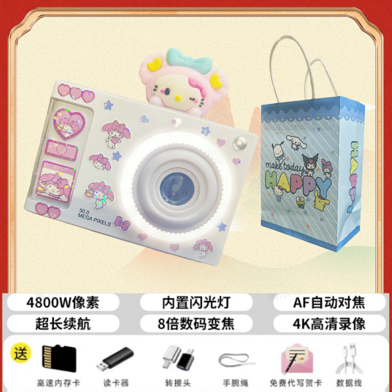 Moonlight white [hd dual camera*fill light*multiple filters for beauty] y2-melody 128g [melody gift pack] three-year warranty