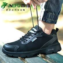 �����p��͸��ڱ�Ь �ļ�䓰��^���ҷ��̴���ˮ늹��^����ȫЬ