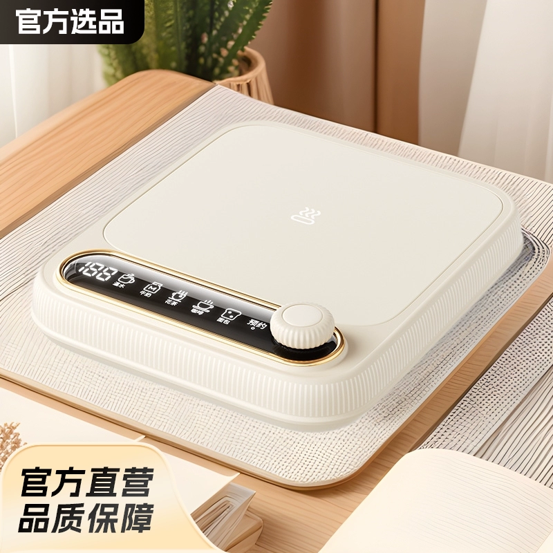 New B01 constant temperature adjustable heating coaster office coffee insulation household smart cross-border automatic power outage