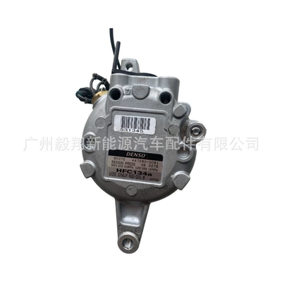 Kubota U55-4 12V Soyutma sisteminin digər hissələri