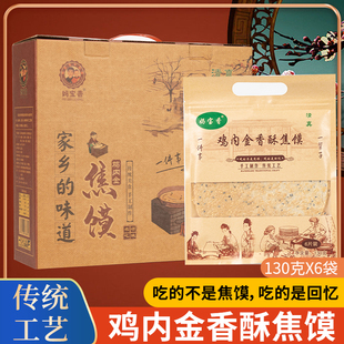 �ܿ��خa�u�Ƚ���x֥���s�Z�ֹ����污�������ʳ