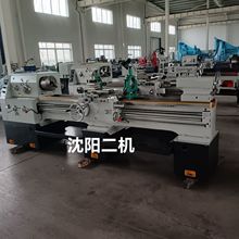 沈阳二机C6140*2000普通车床四工位刀架主轴孔径大运行稳定CA6140