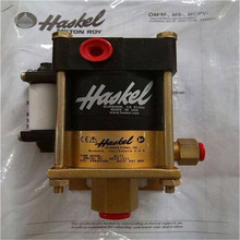 ˹ HASKEL  AG-62