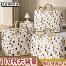 �ռ{�����b�·����ޱ��Ӵ�������Ҵ�����W��������������ˮ����