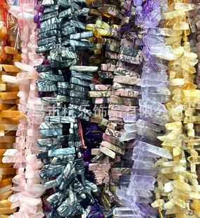 �羳���R�d��Ȼˮ����觱�Ƭ��Ҏ�tɢ���Ʒ����ֹ�diy�������l