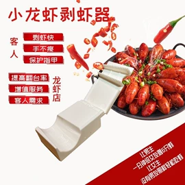 衣钩/挂钩;收纳盒;衣架