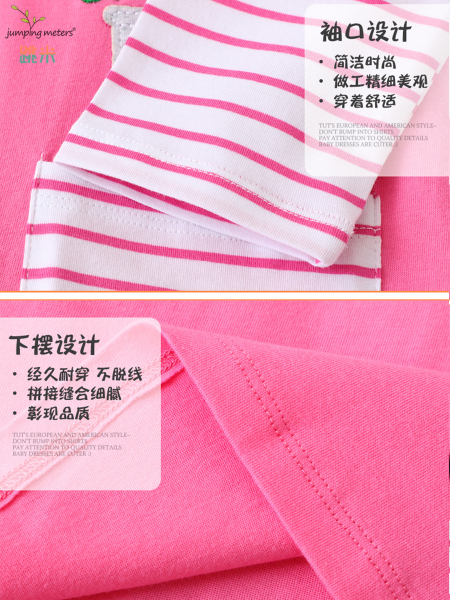 Vestidos infantiles de estilo europeo y americano para primavera y otoño, nueva ropa infantil de otoño, vestidos de niña de manga larga con dibujos animados al por mayor.