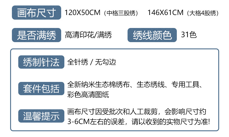 D02106参数 (2).jpg