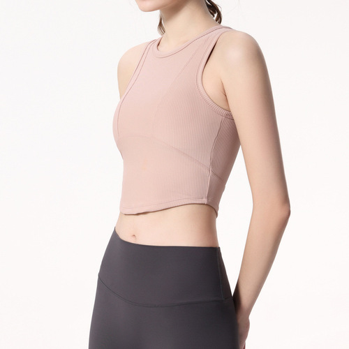 Summer yoga top women's sports vest outer wear with chest pad running yoga wear Pilates training fitness sling