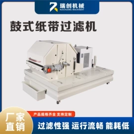 过滤器;其他过滤设备;油水分离设备