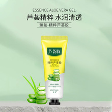 ���߾����J�C�z������o�澏���t�̝�����ӡ���w��ˬ�������z���l