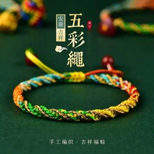 �¿���繝����ֹ��������������ɫ������ɫ���냺�ŷ����K