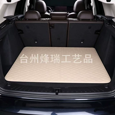 Hot-Selling Products on Temu: Cross-Border Supply Trunk Mat - beige-10070cm
