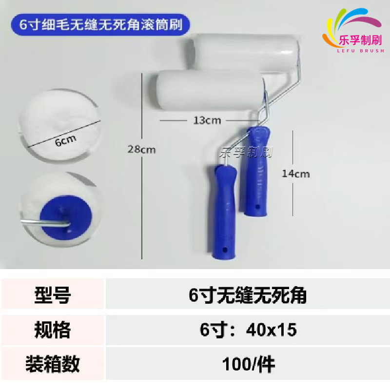 微信图片_20241225155817