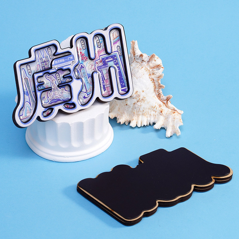 (2개) 광저우 캐릭터 페인트 도시 나무 냉장고 스티커 관광 창조적 인 접착제 드롭 랜드 마크 및 경치 좋은 스팟 기념품 마그네틱 스티커