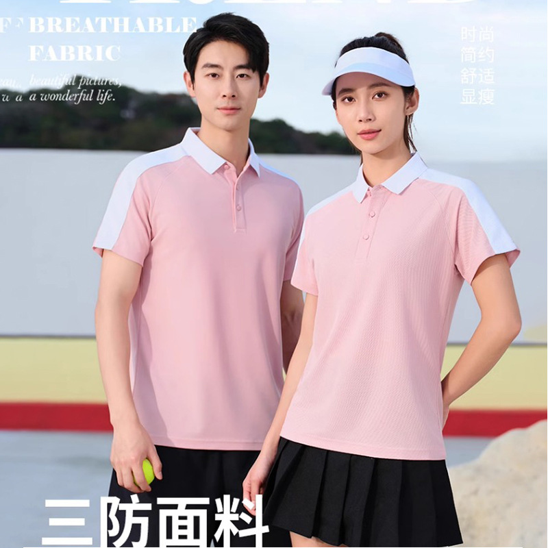 A prueba de agua, anti-gasa, anti-incrustación, solapa de manga corta, ropa de trabajo, camiseta de impresión de equipo, logotipo personalizado