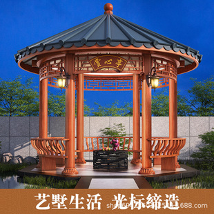 �Ž����Ǜ�ͤ�A�����������߶��ƻ��@���@���^�¹��Ľ��X�Ͻ��ͤ