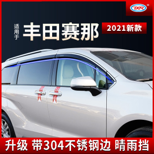 �������m��21�S��ِ�Ǹ���S�������܇����ü�������܇������