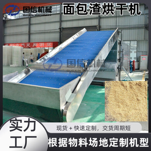 �������əC ���ӾW��ʽ���������C �B�mʽ���м����O��S��