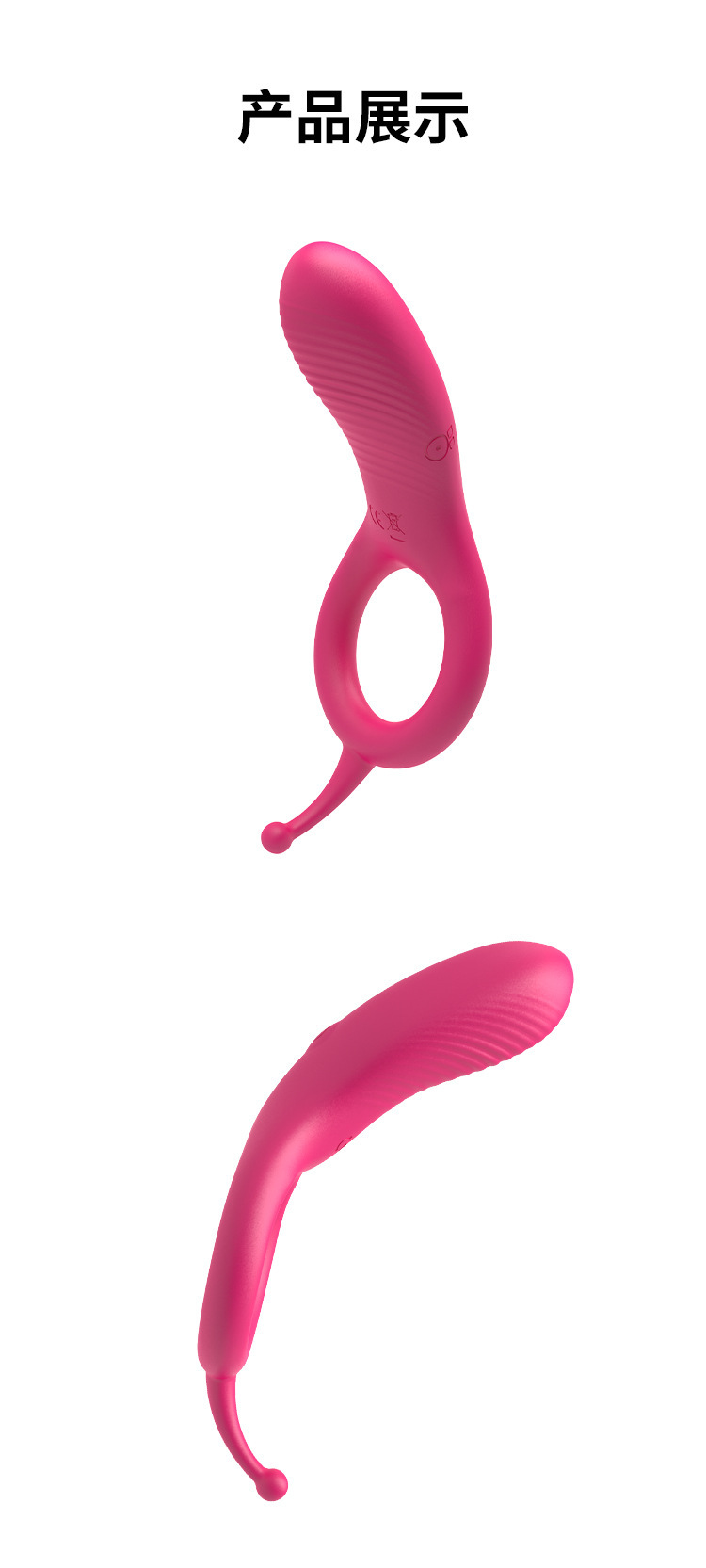 10-Frequency Vibrating Prostate Massager with Remote Control, Liquid Silicone Couples Locking Ring — detail image 11