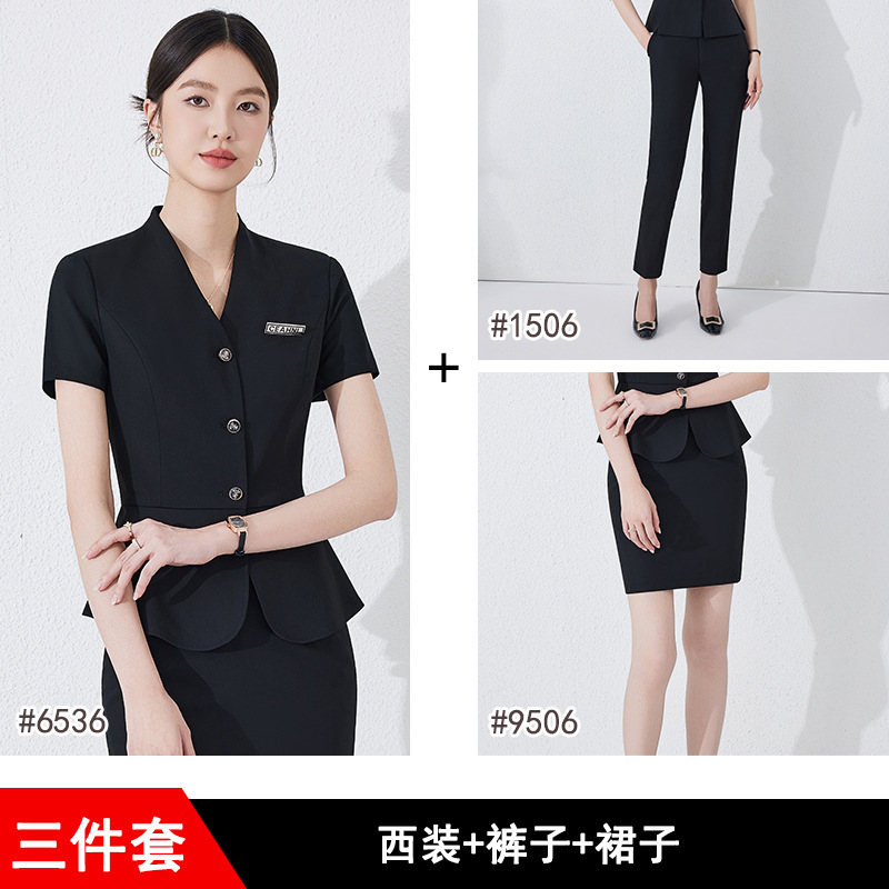 Black suit + skirt + pants