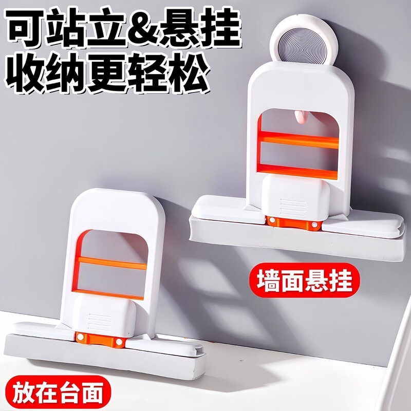Handheld mini mop, multifunctional hands-free tool, water-absorbent, for home use, new desktop model, lazy person's sponge substitute for rags