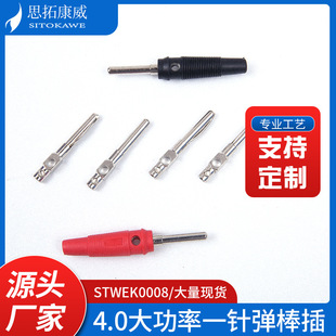 4mm����һ���ʽ���^ �~���⺸���㽶�^ �əM���PVC�o���㽶��
