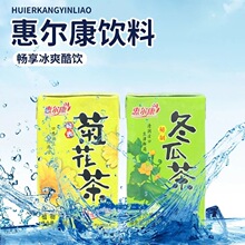 ���ϲ�ջ��� �����248ml*24���b����ݱ�����������l�����Ʒ
