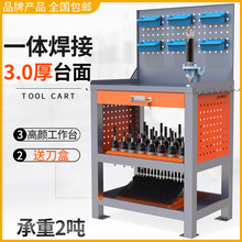 ��cnc���ع�����BT30������HSK63�洢�ŵ�����̨