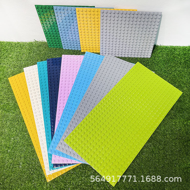 积木底板儿童大颗粒diy玩具积木墙益智拼装兼容乐高幼儿园萌宝宝