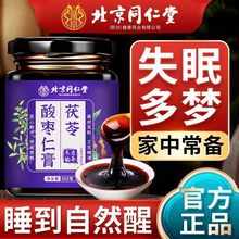 ͬᗗʸ300gtٺɣ˯߶B